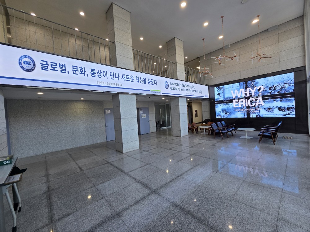 로비 · 홍보 디스플레이